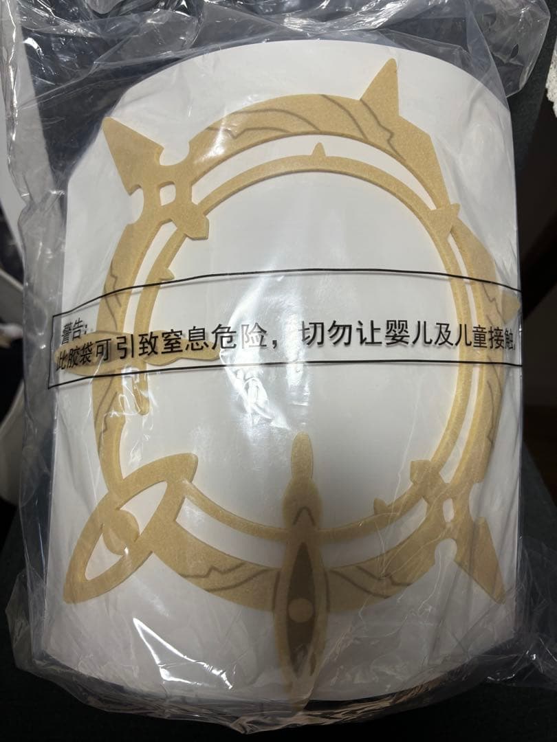 崩壊スターレイル　サンデー　POTEPOTTE　第二弾　ぬいぐるみ　公式正規品