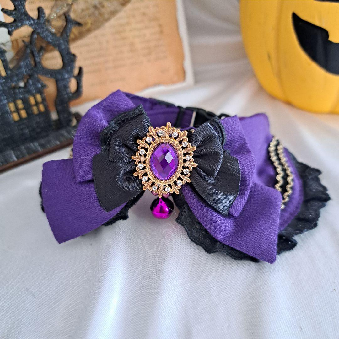 ハロウィン、ゴスロリ④(パープル)わんちゃん猫ちゃん用襟つき首輪