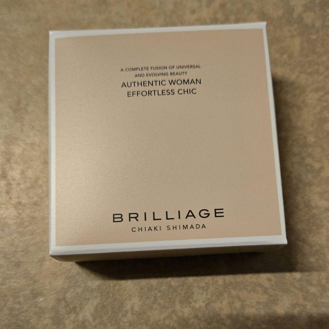 最新版　ブリリアージュ　ファンデーション コンシーラーチーク　色白肌