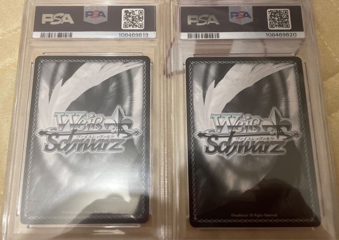 SAO ガンゲイル・オンライン BCF2019 WINNER PSA10 連番