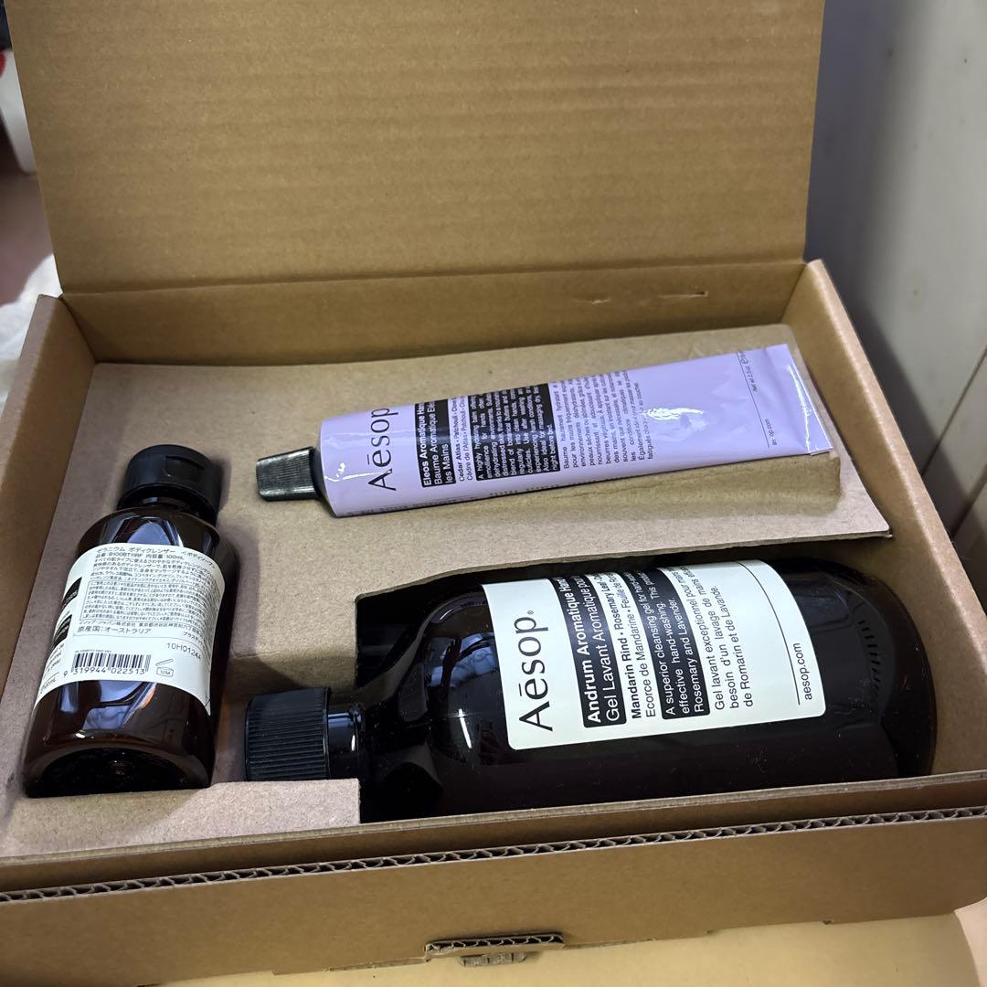 Aesop ギフトボックス セット