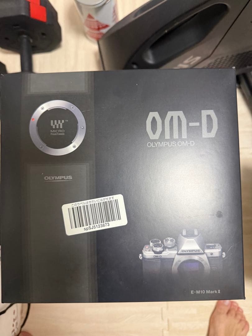 OLYMPUS OM-D E-M10 II シルバーカメラセット