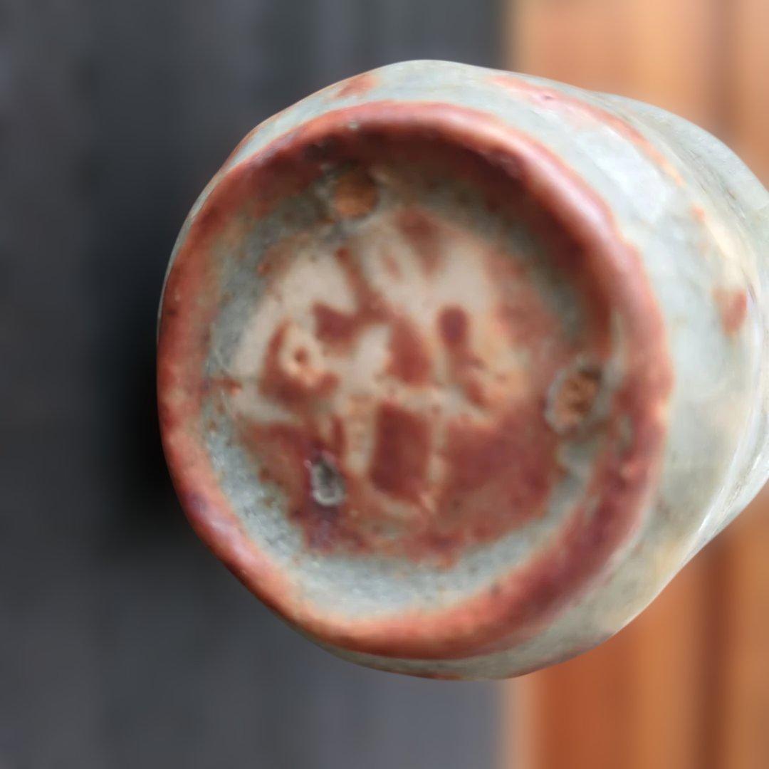 鼠志野 の酒器セット