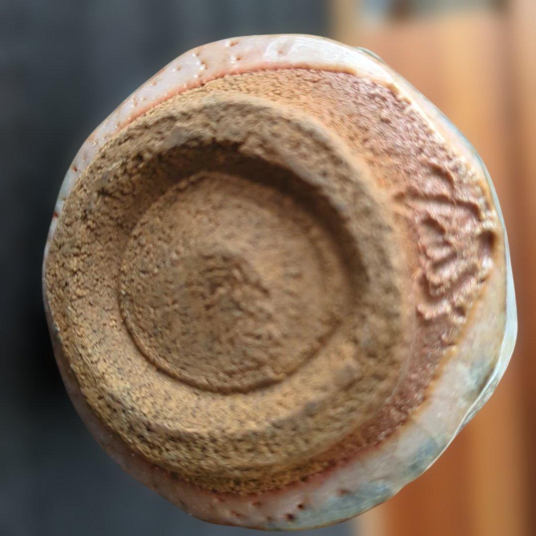 鼠志野 の酒器セット