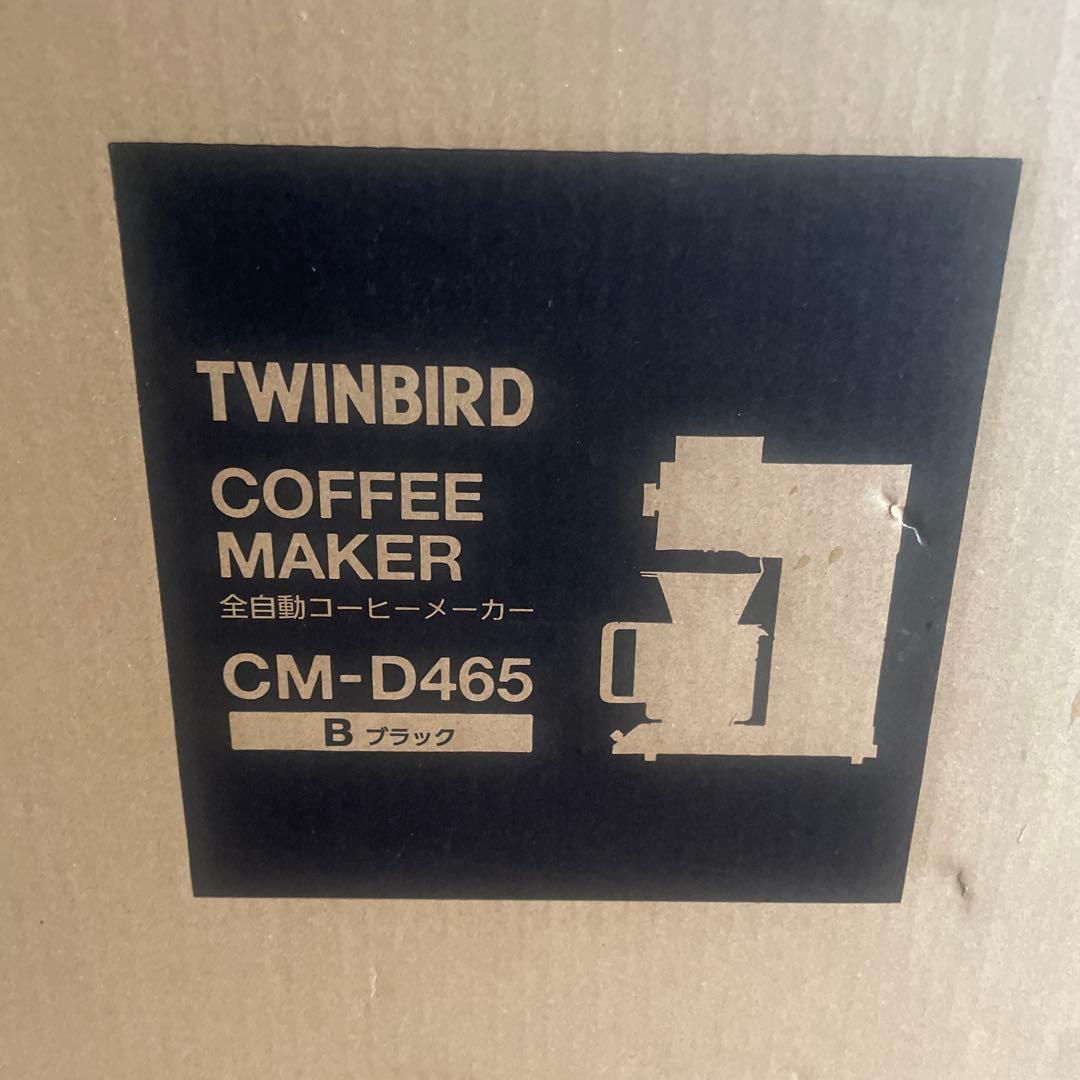 ツインバード CM-D465B 全自動コーヒーメーカー 6杯用