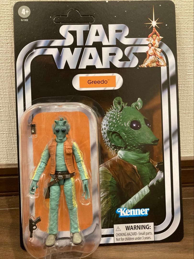 スターウォーズ　ヴィンテージコレクション　グリード　おまけ付　カンティーナ付属版