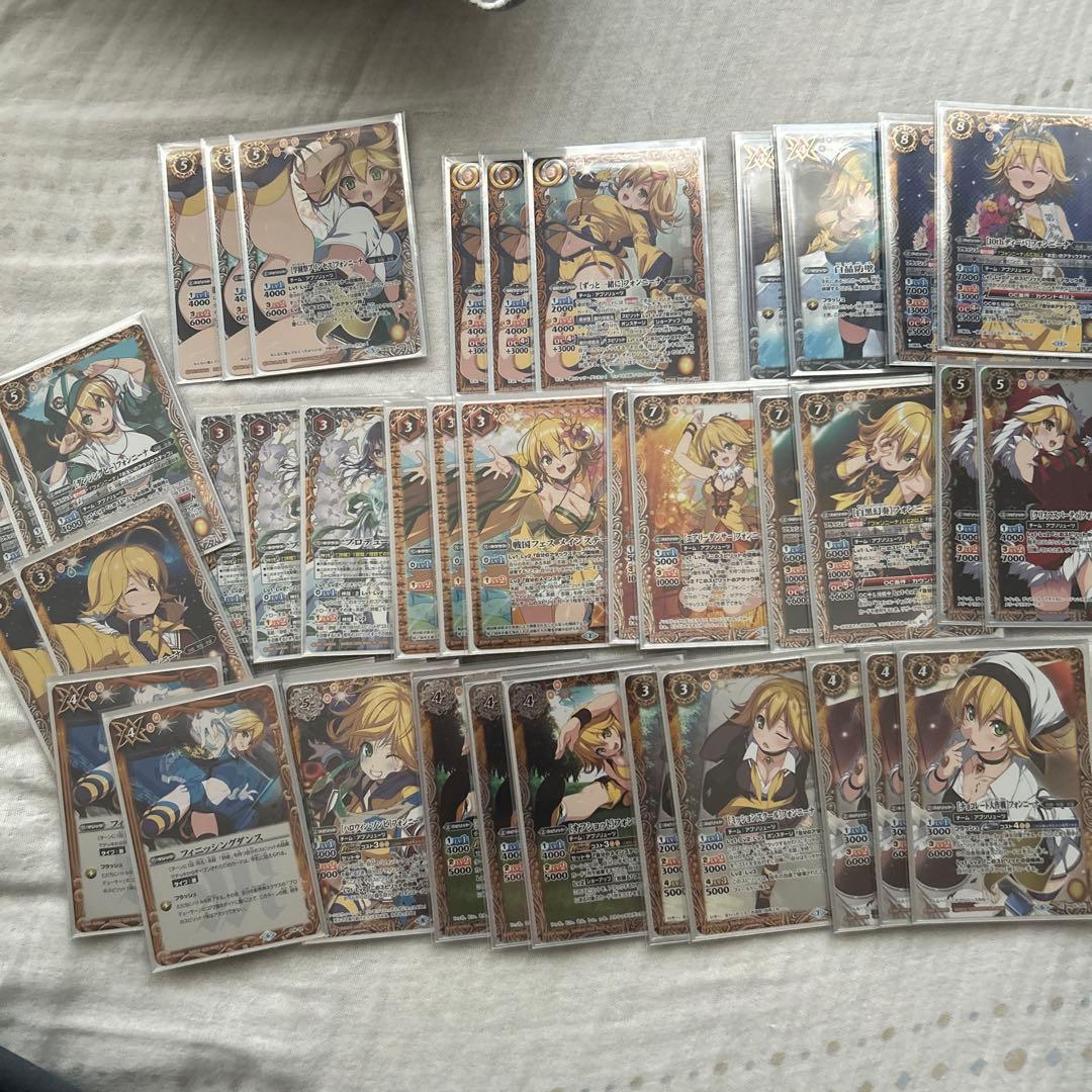 フォンニーナデッキ