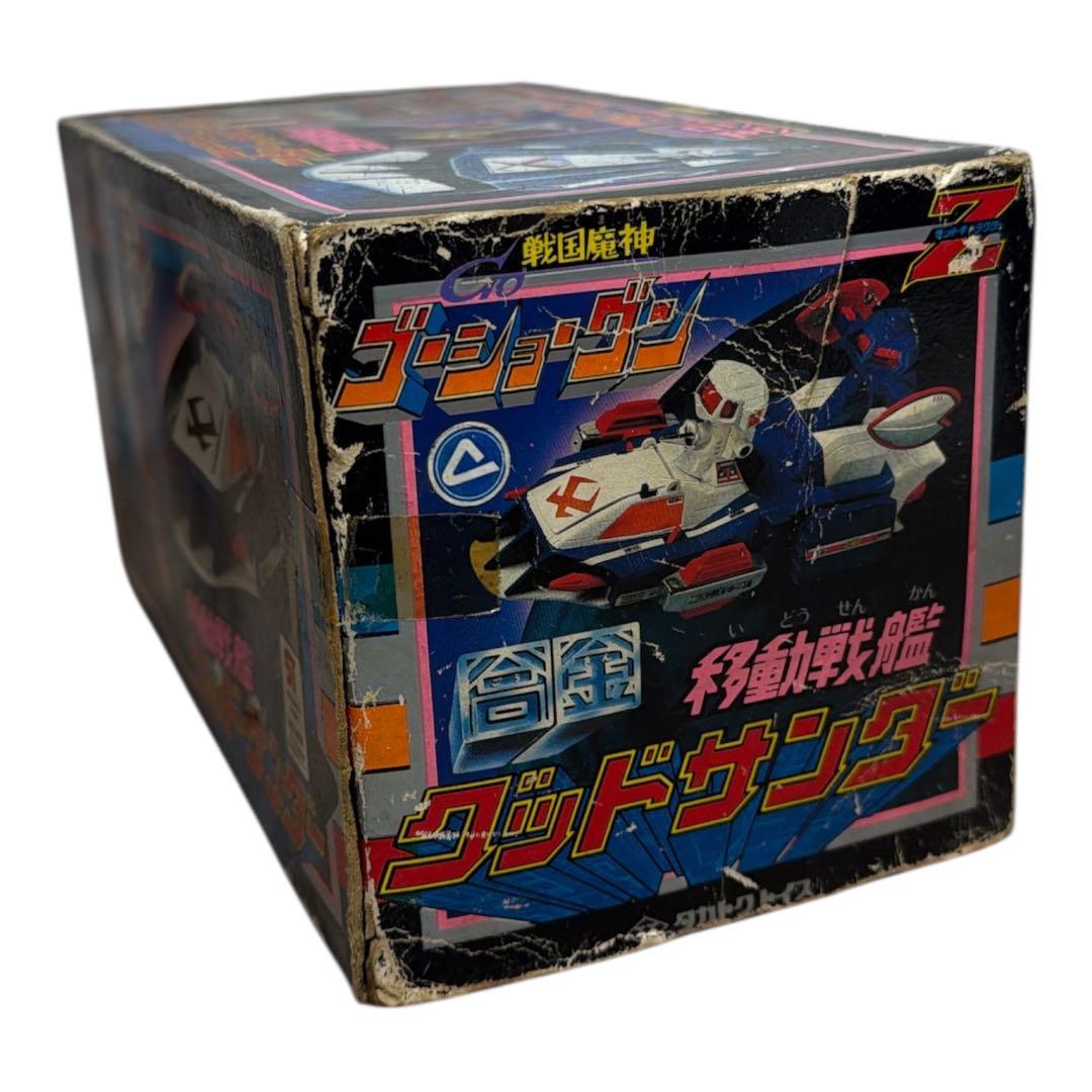 ★合金 戦国魔神 ゴーショーグン 移動戦艦 グッドサンダー　タカトクトイス