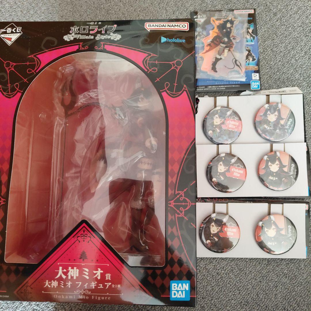 発*猫様 大神ミオ フィギュア 未開封 + 缶バッジセット