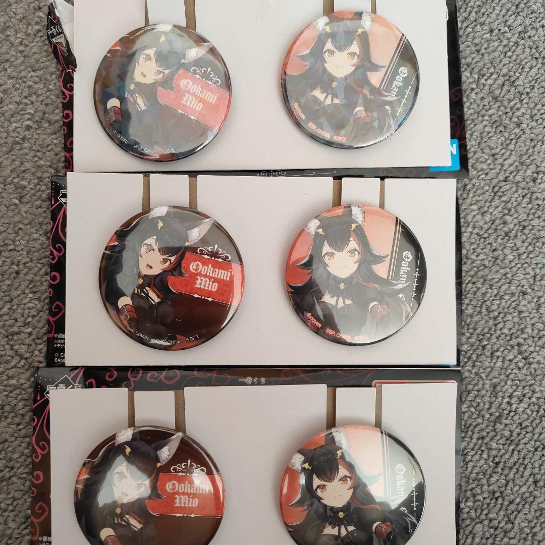 発*猫様 大神ミオ フィギュア 未開封 + 缶バッジセット