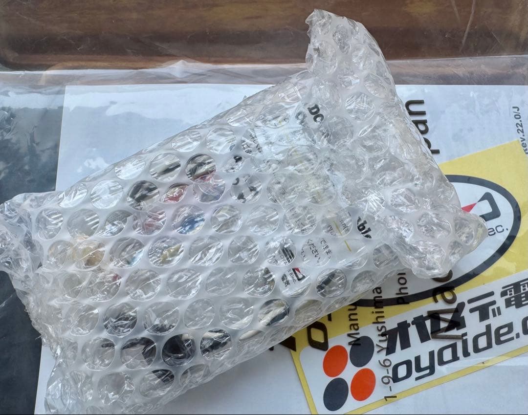 ★極美品★ LINE6 HX STOMP Limited BLUE おまけつき☆