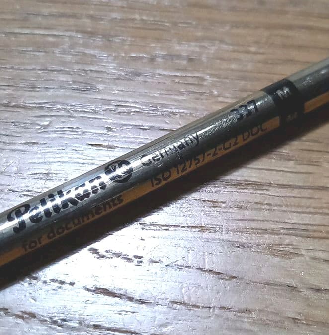 【バリスさま専用】ペリカン　ボールペン