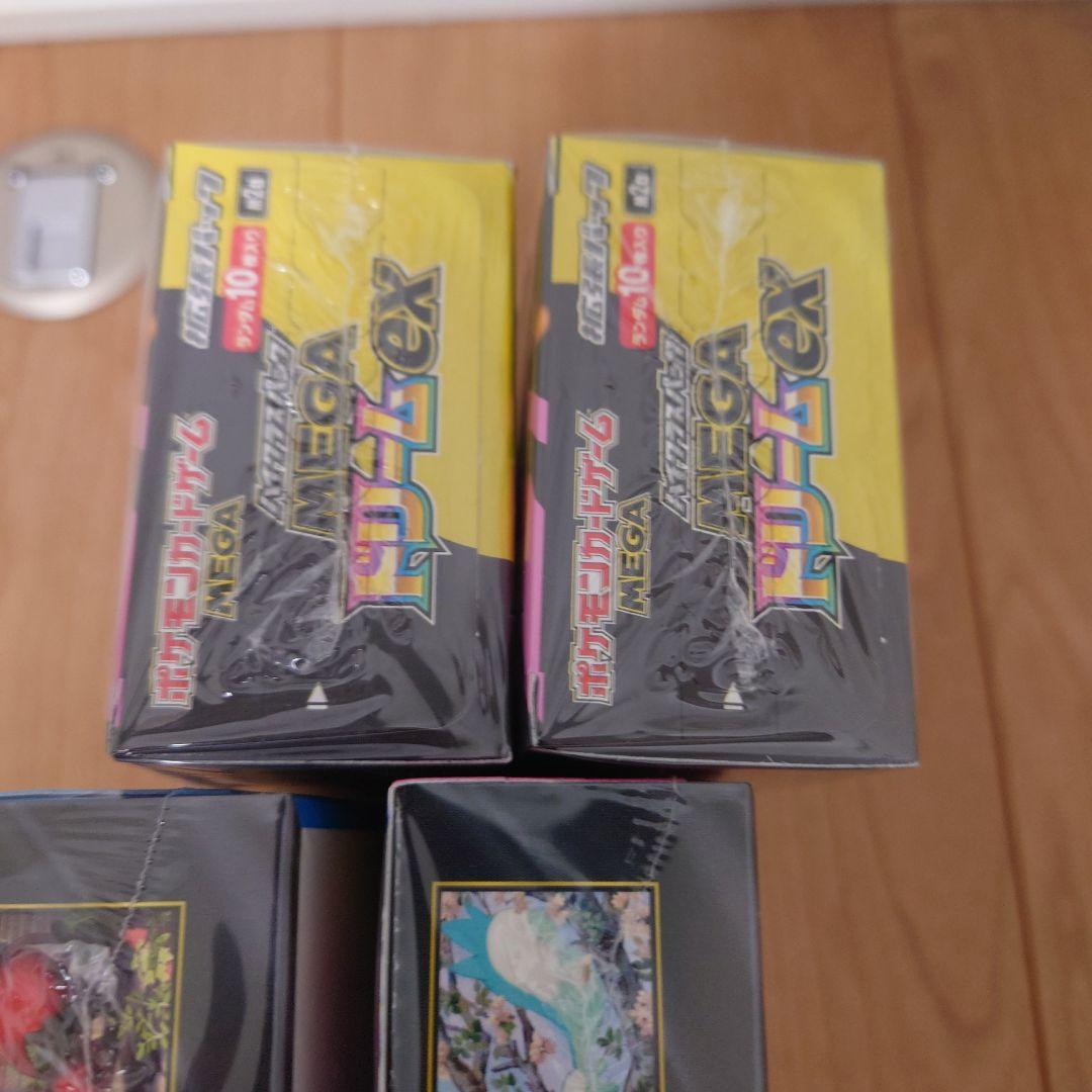 【新品・未開封】ポケモンカードゲームMEGAドリームex 2BOX他シュリンク有