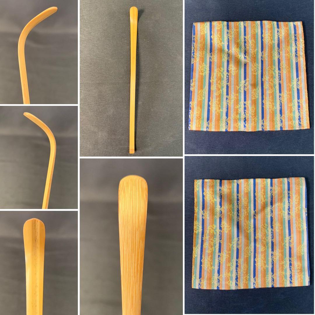 E273 送料無料　茶箱セット　茶道具セット　茶碗　振出し　茶筅筒　茶道具　茶室