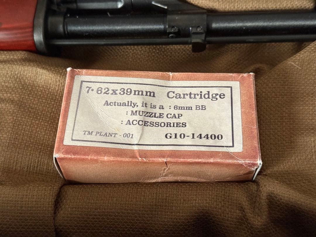 AKMモデルガン 東京マルイ