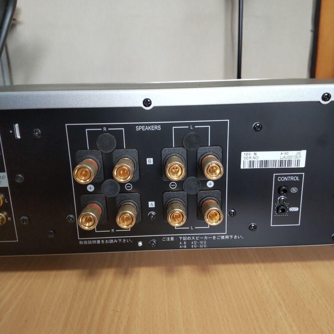 PIONEER パイオニア インテグレーテッドアンプ A-50