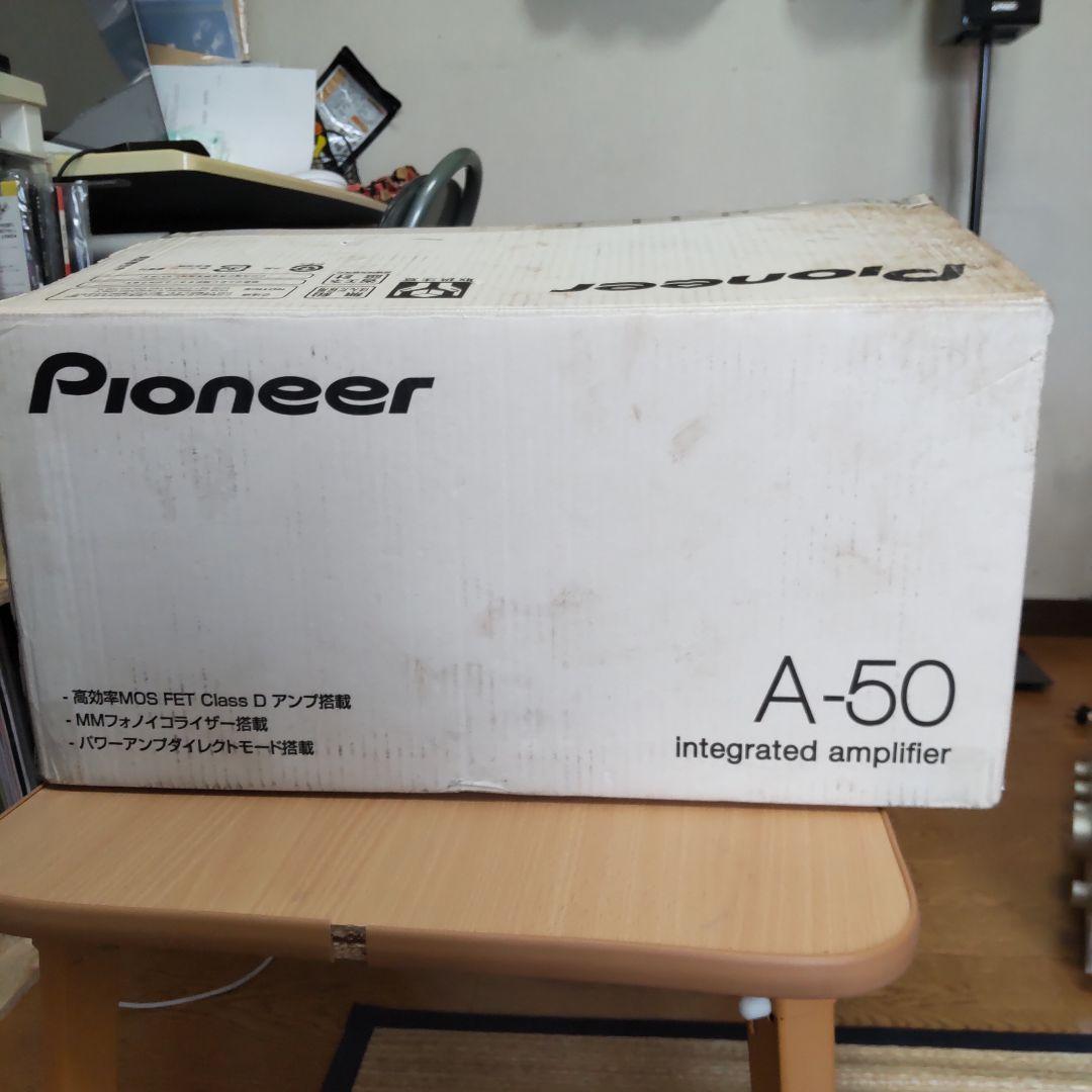 PIONEER パイオニア インテグレーテッドアンプ A-50