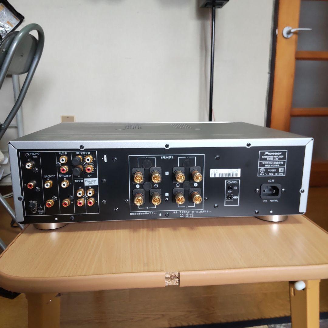 PIONEER パイオニア インテグレーテッドアンプ A-50