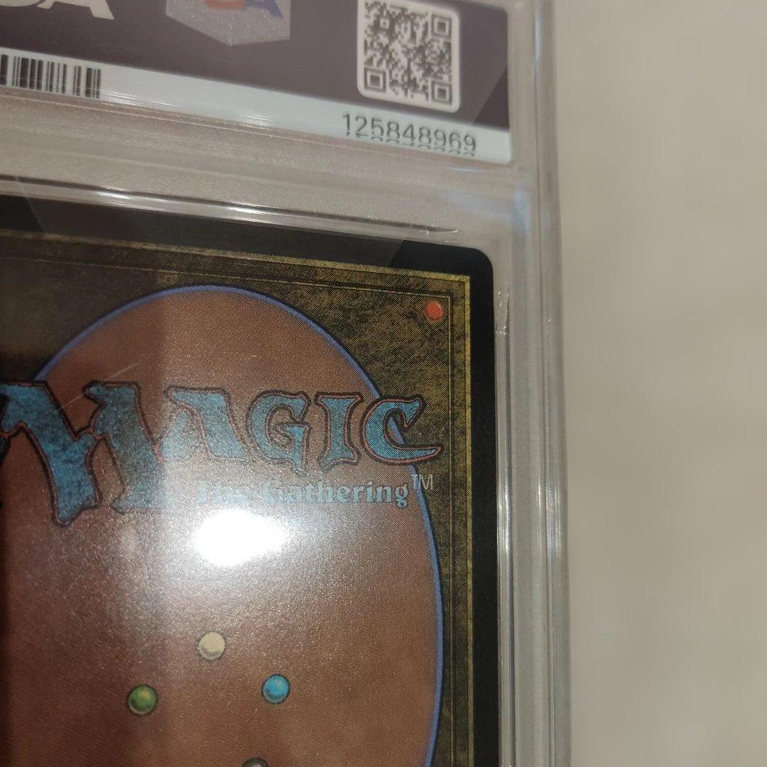 PSA10　MTG　救済者、セフィロス　偉大なる統一者　アトラクサ Foil