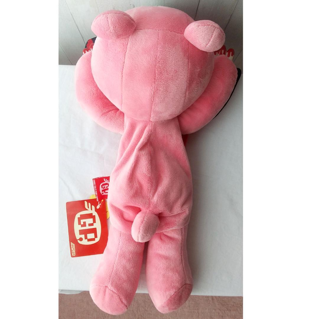 グルーミー　リュック　チャックスGP　背(そむ) グルーミーリュック　ピンク