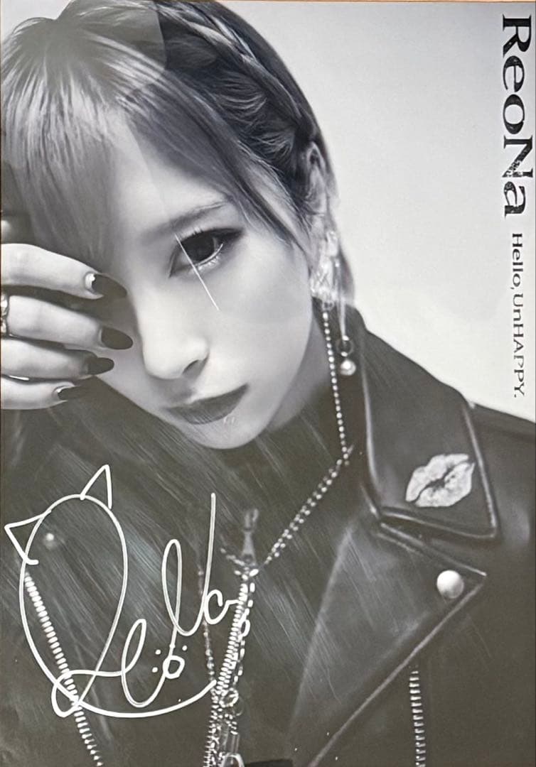 ReoNa グッズまとめ売り