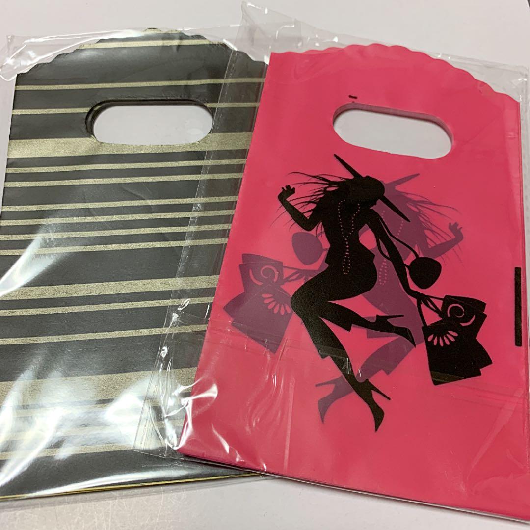 ★プラ包装袋★10柄★