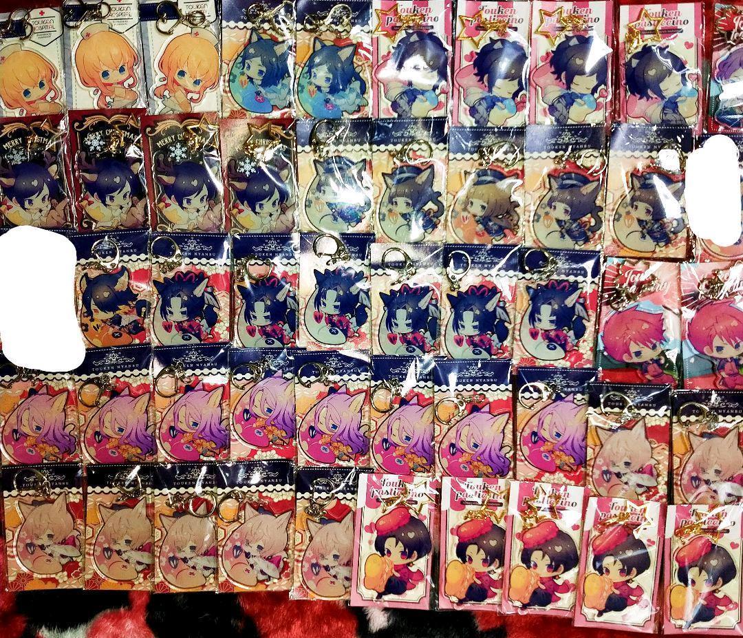 刀剣乱舞 夢ノ内 アクキー アクリルキーホルダー セット