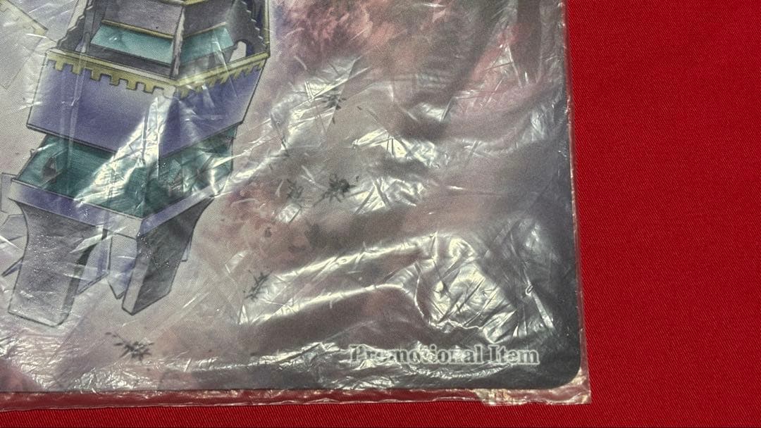 D*2様 遊戯王 公式 黒き森の航天閣 WCS2019 プレイマット 未開封