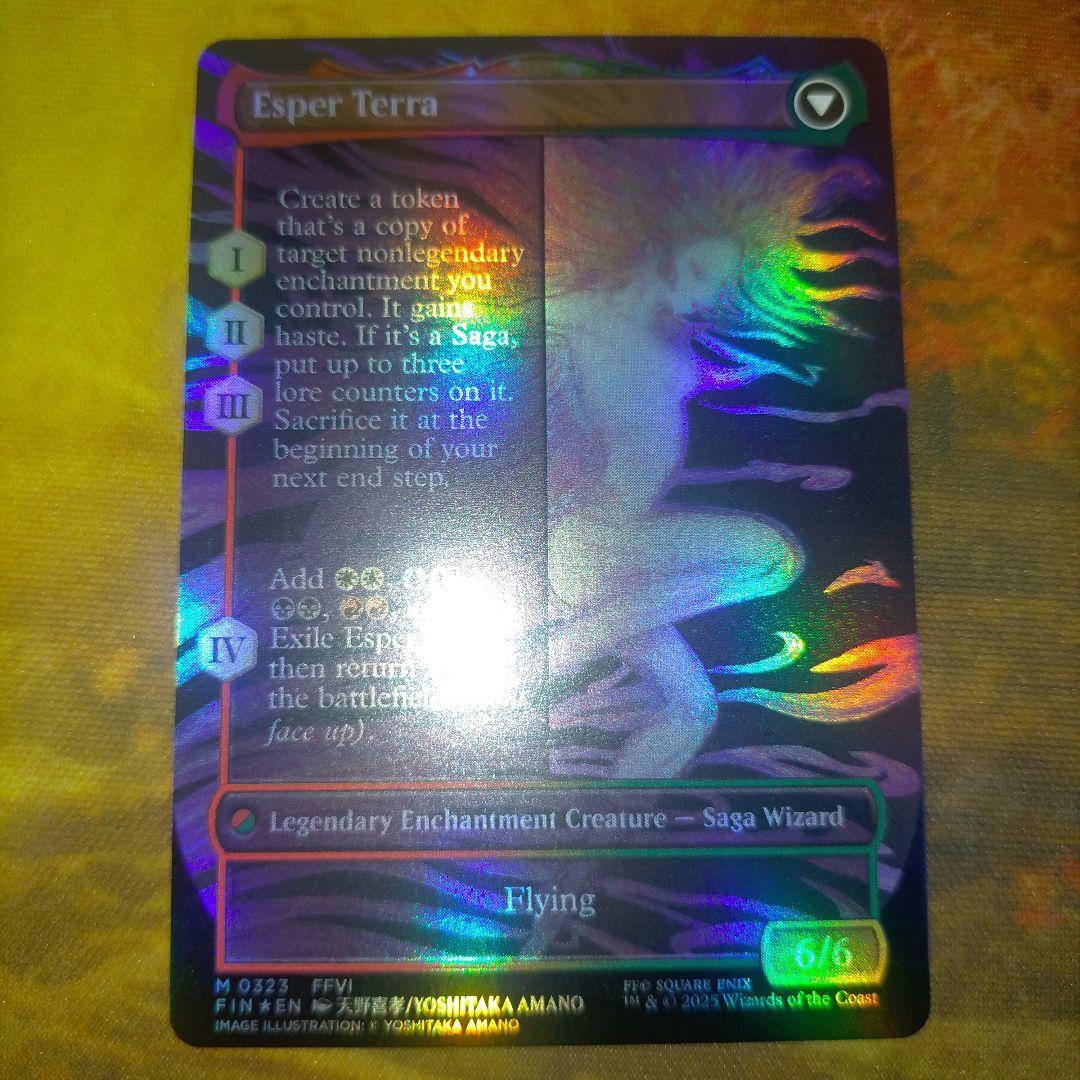 mtg《魔導戦士、ティナTerra,Magical Adept》天野喜孝foil