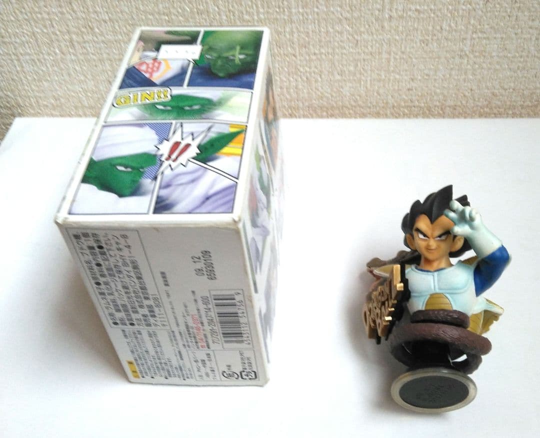 ドラゴンボール アメイジングアーツフィギュア4体セット