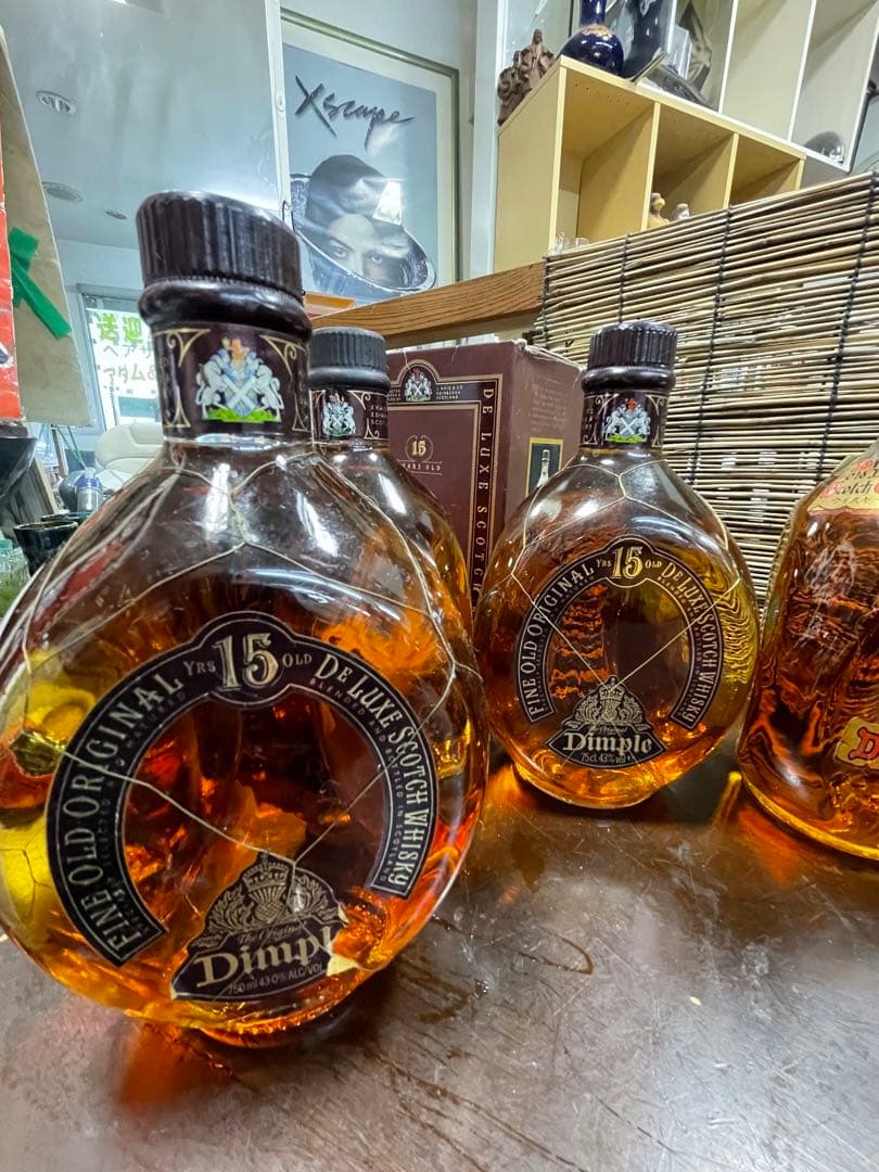 珍品　ディンプル　１２年＆１５年　超貴重超希少品　大値引きします