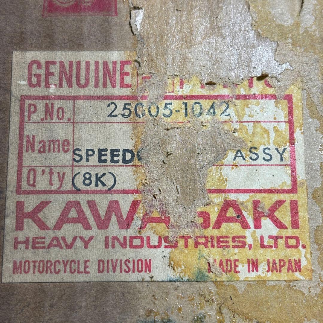 カワサキ バイク スピードメーター