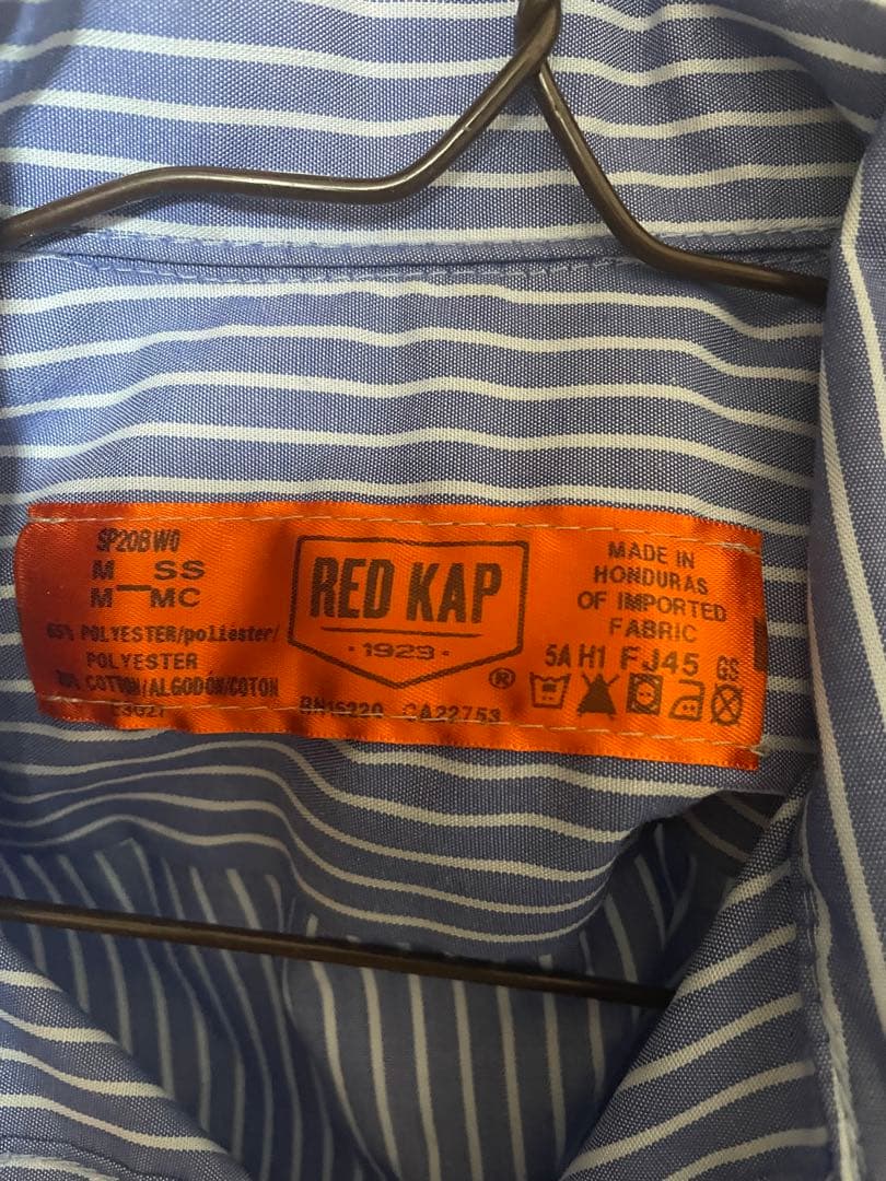 knosis ストライプワークシャツ