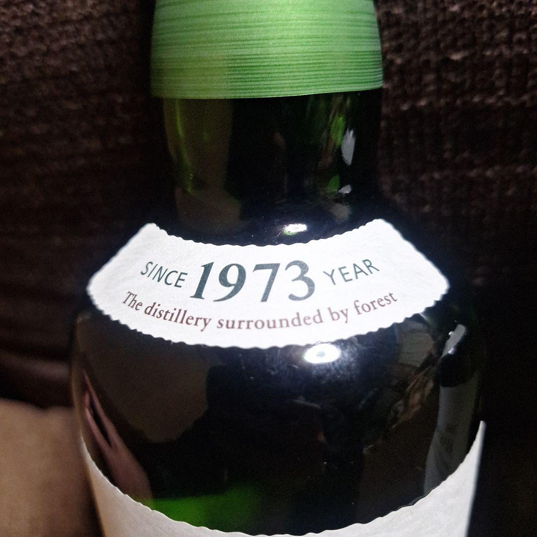 白州 シングルモルトウイスキー(NV) 　750ml　2本