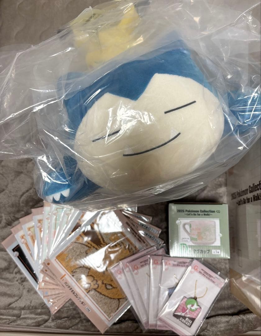 【新品未開封＆匿名配送】ポケモン　1番くじ　26点まとめ売り　ラストワン　B賞