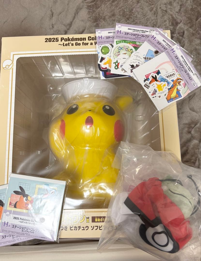 【新品未開封＆匿名配送】ポケモン　1番くじ　26点まとめ売り　ラストワン　B賞