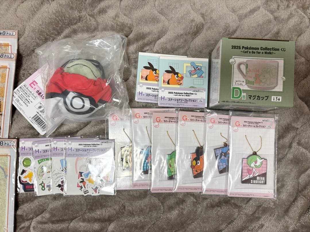 【新品未開封＆匿名配送】ポケモン　1番くじ　26点まとめ売り　ラストワン　B賞