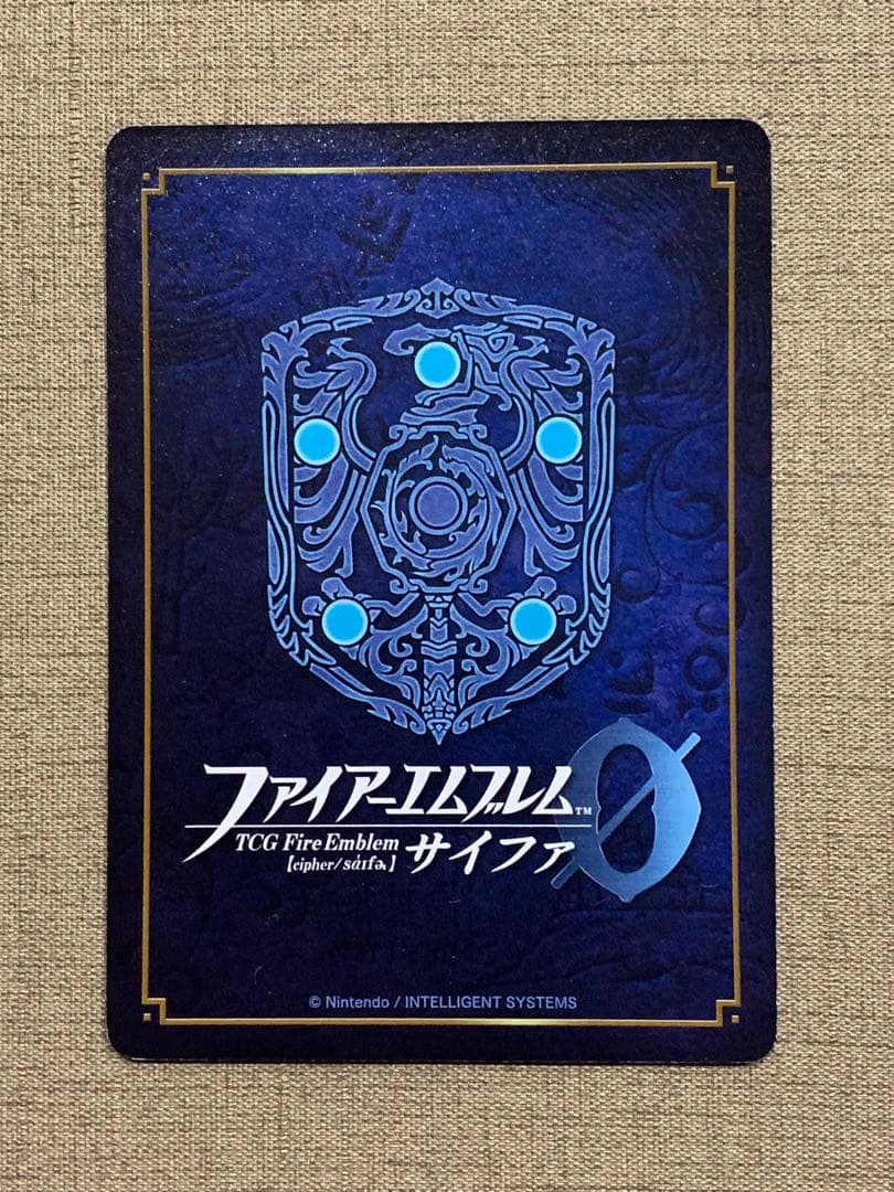 ファイアーエムブレム サイファ B12-097SR＋ イシュタル(箔押し)