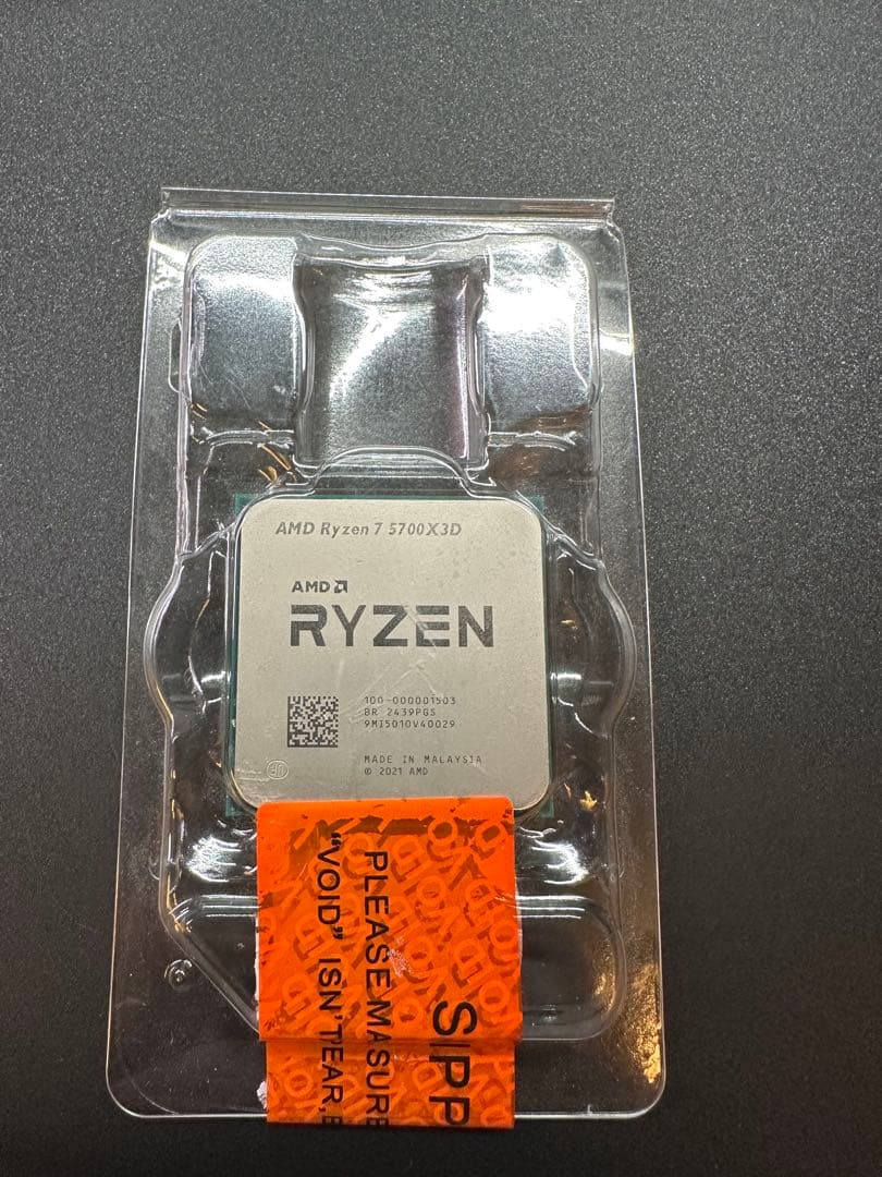 P*N様 AMD Ryzen 7 5700X3D