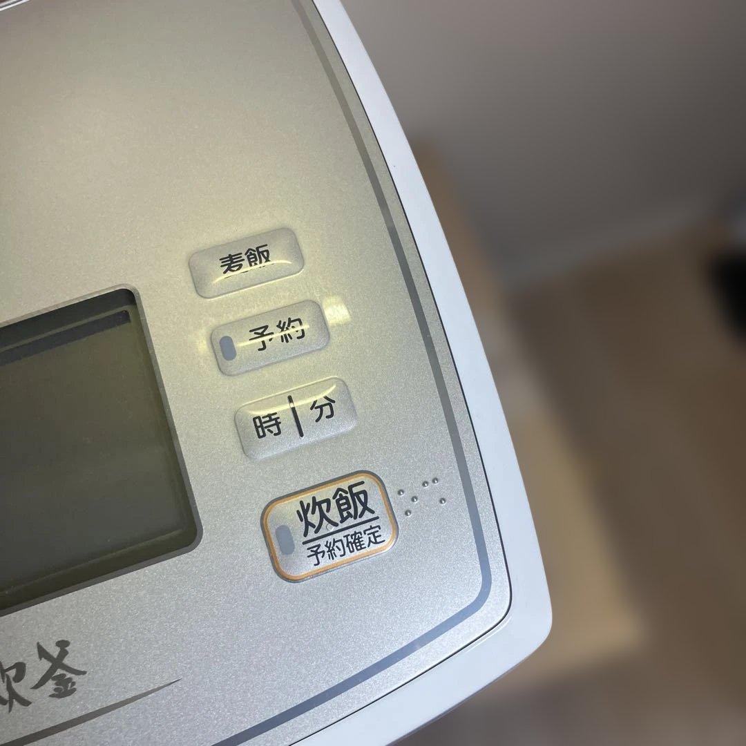 美品　三菱電機 IH 炊飯器 箱付き　備長炭 炭炊釜 NJ-E10AJ