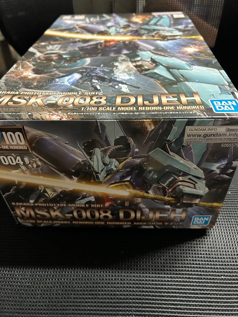 BANDAI REディジェ1/100