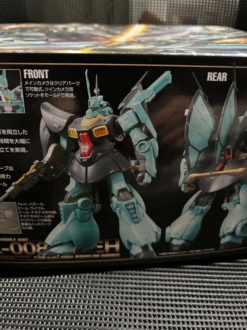 BANDAI REディジェ1/100