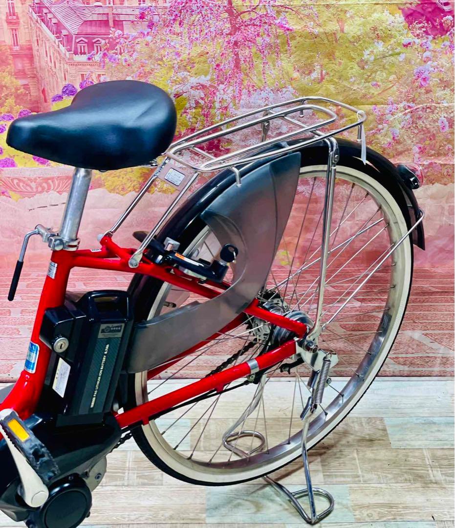 K2924 電動自転車ヤマハ ママチャリ 26インチ PAS Natura