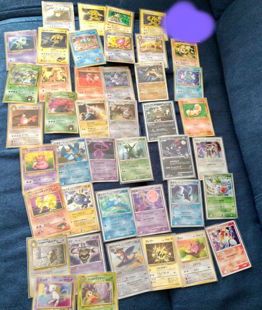 専用商品です。