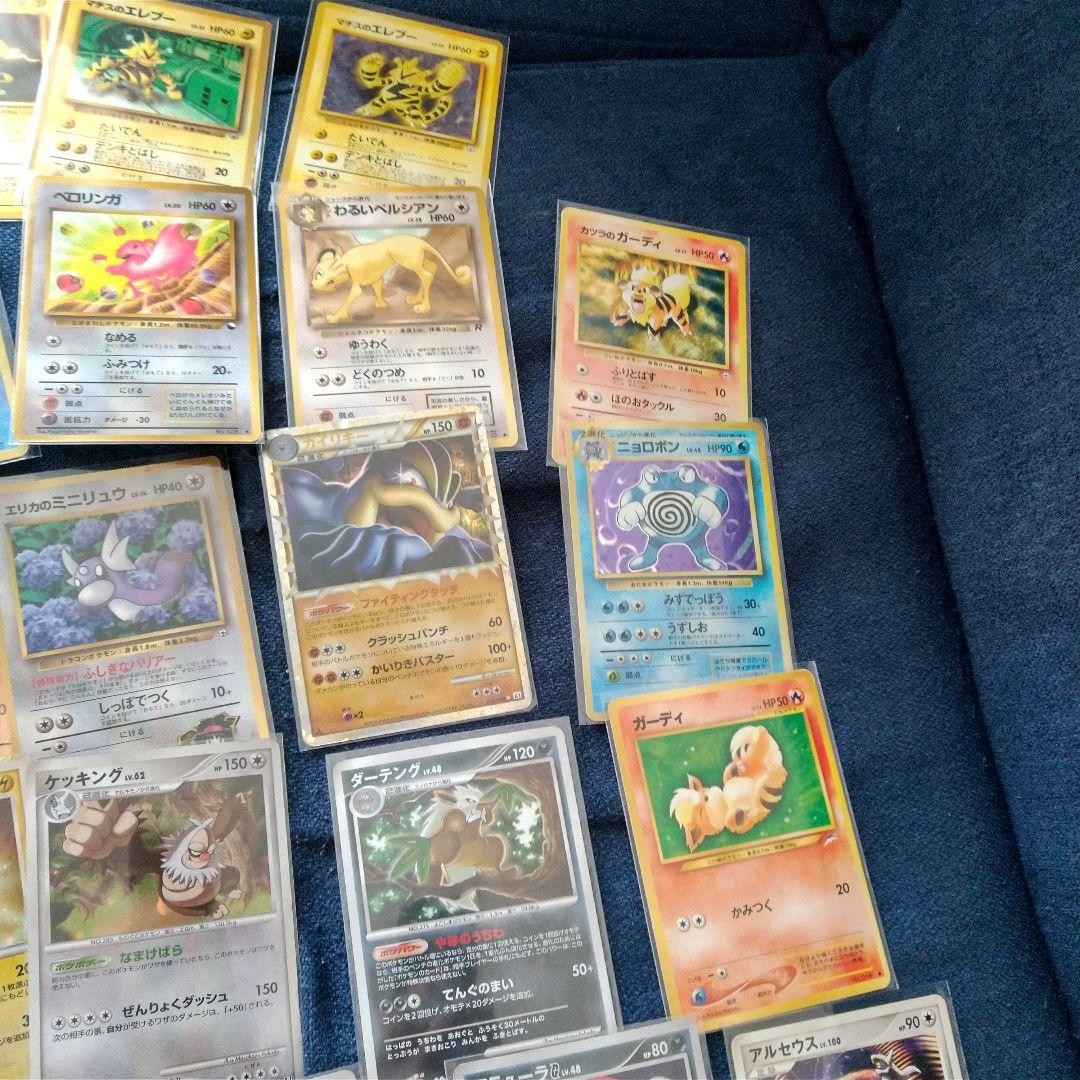 専用商品です。