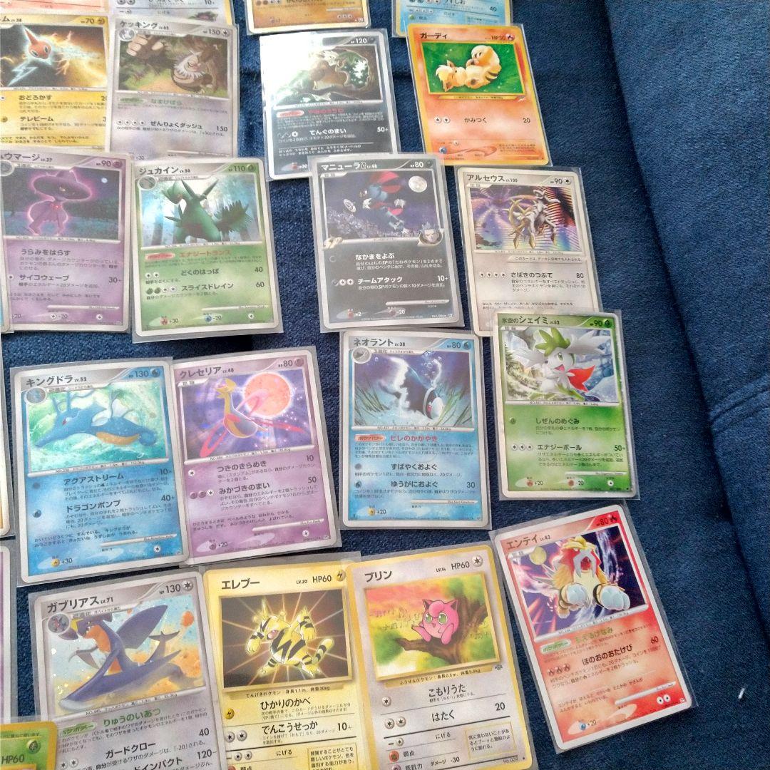 専用商品です。