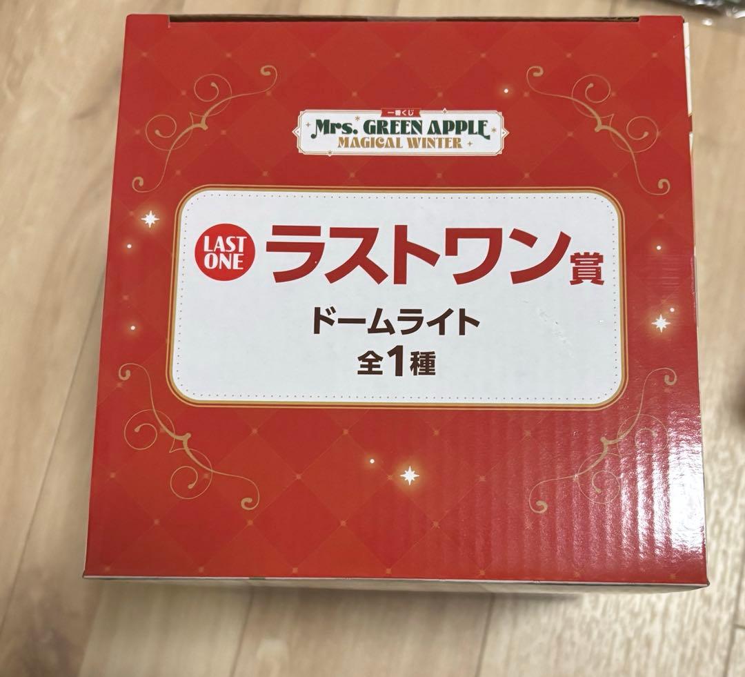 ミセス　一番くじ　ラストワン　C賞 D賞