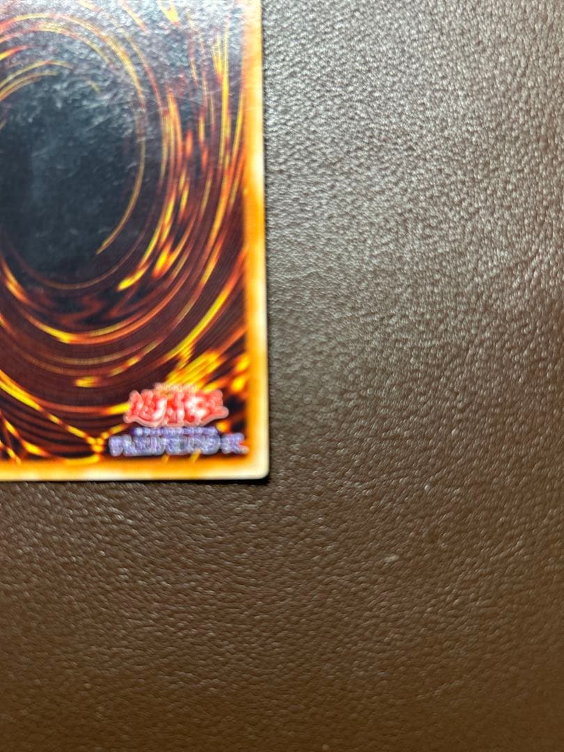 【遊戯王】ウルトラレア）右手杖前右下ホロ無し◇ブラック・マジシャン