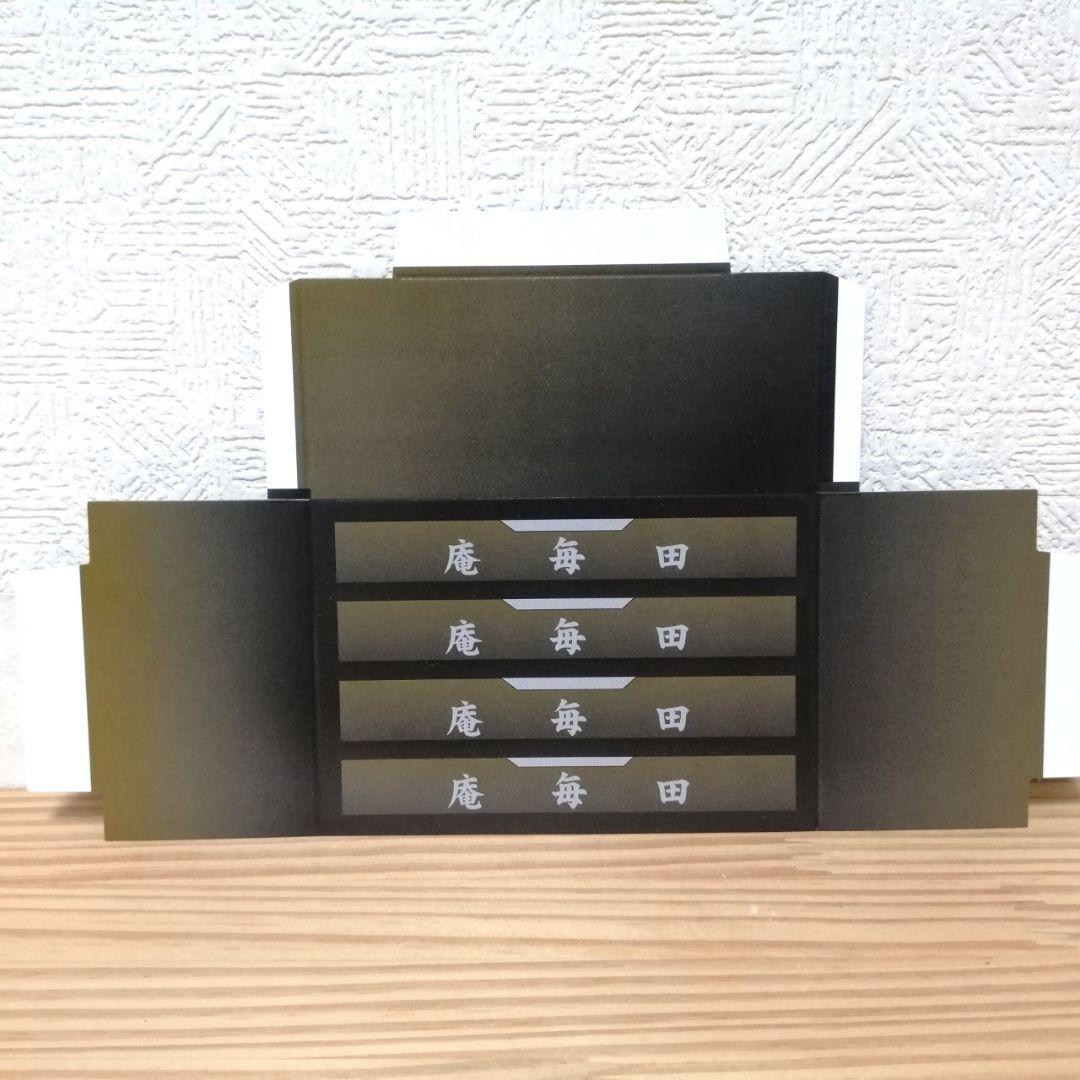 水戸黄門 風車の弥七 霞のお新 夫婦セット フィギュア