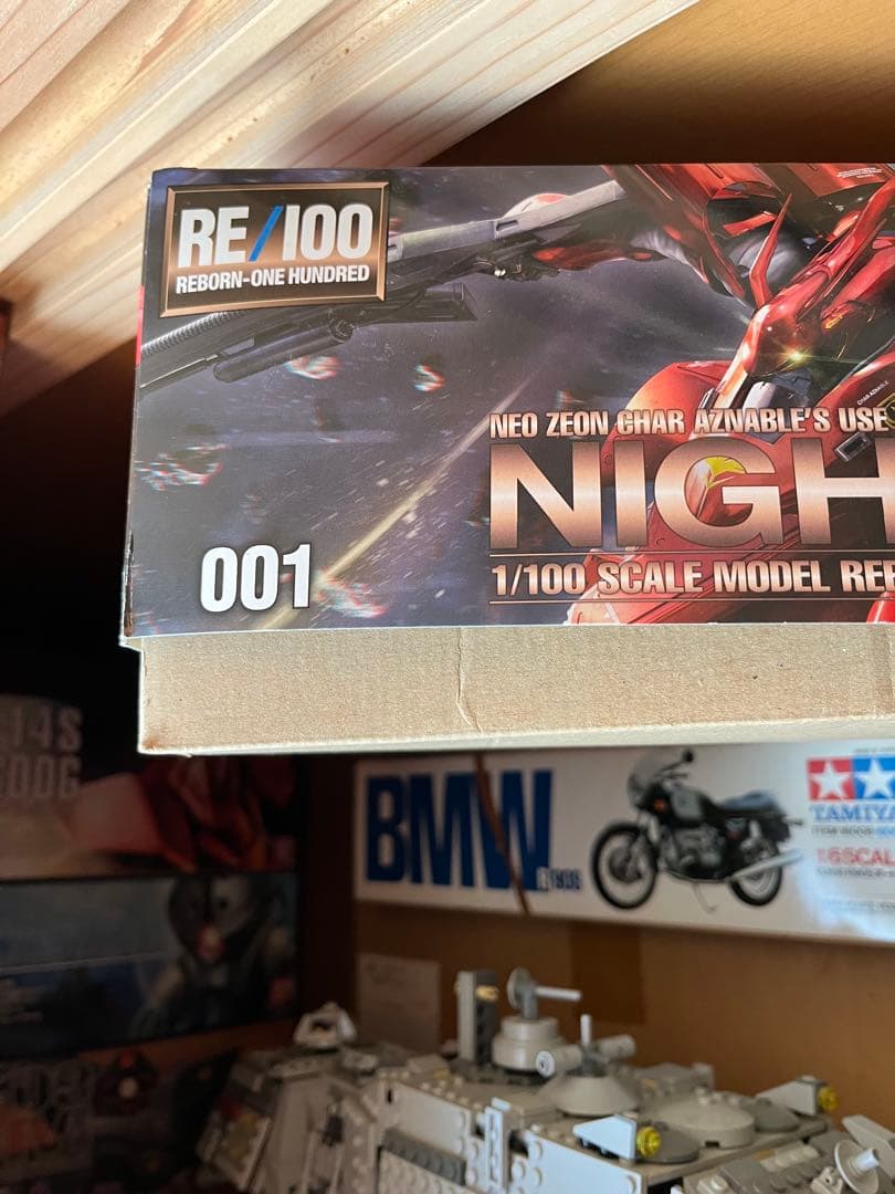 RE / 100 ナイチンゲール